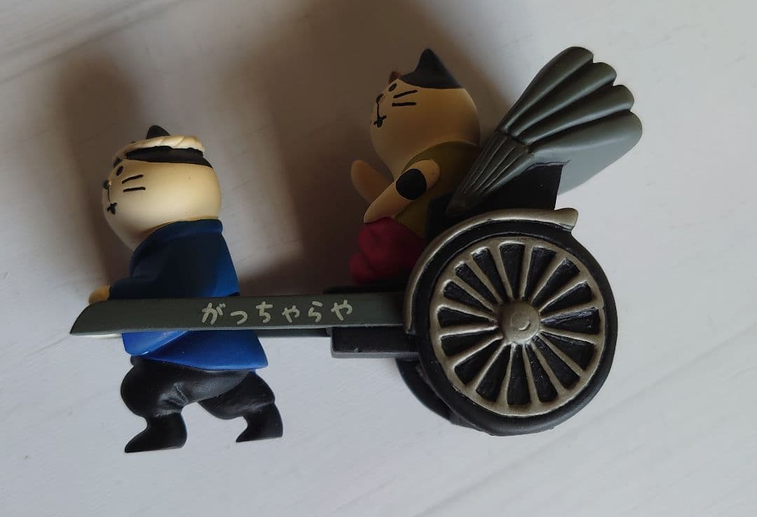 おなつ 限定 がっちゃらや コンコンブル 人力車猫 デコレDECOLE