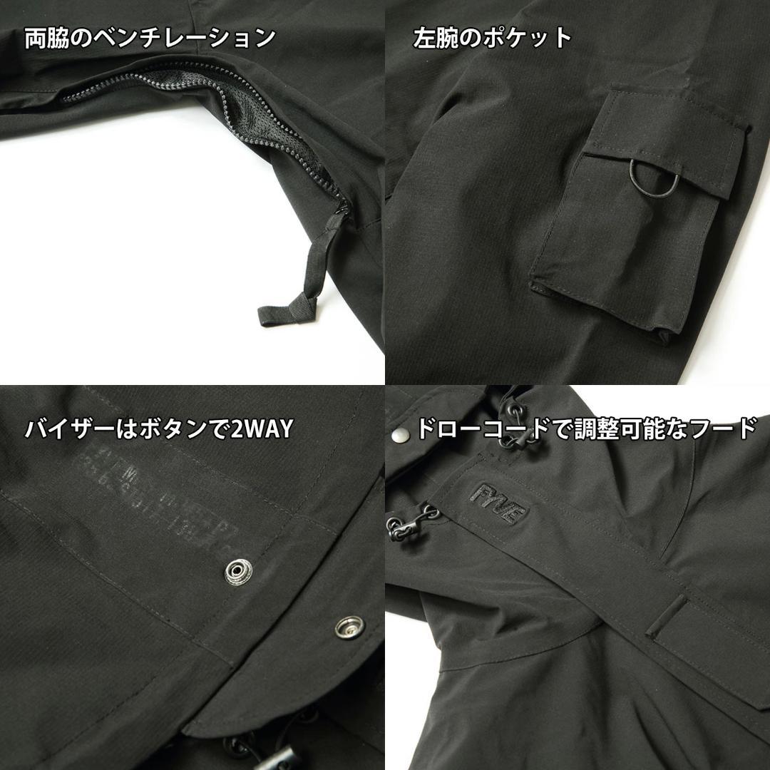 FYVE 日本限定 スノーボードウェア ジャケット グレー Lサイズ f204