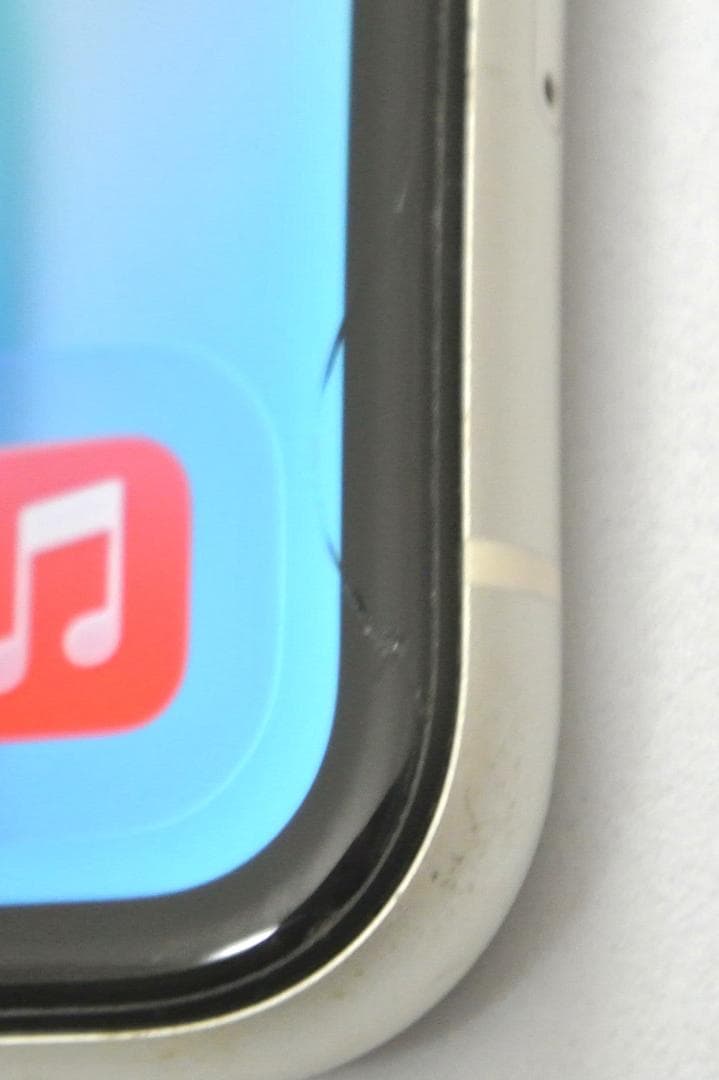 【Happy price】iPhone11　128GB　ホワイト　SIMフリー