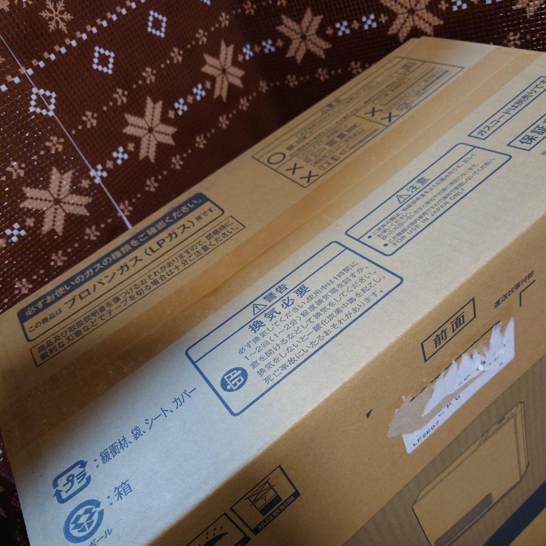 Rinnai SRC-365E ガスファンヒーター♥♠♦♣【がりた】