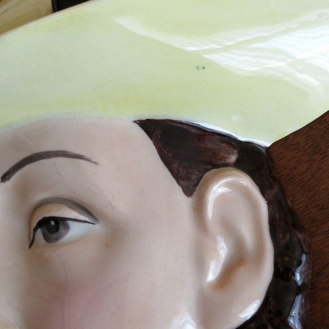 スージークーパー　フェイスマスク