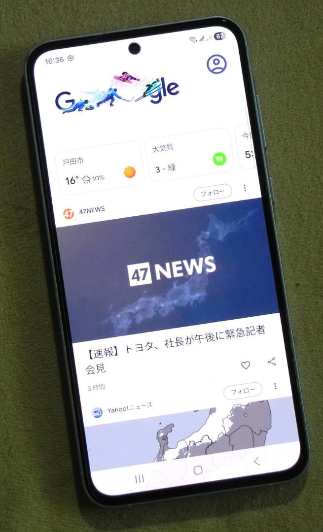 Galaxy A55 5G And16 Dual SIM Free 美品 訳あり