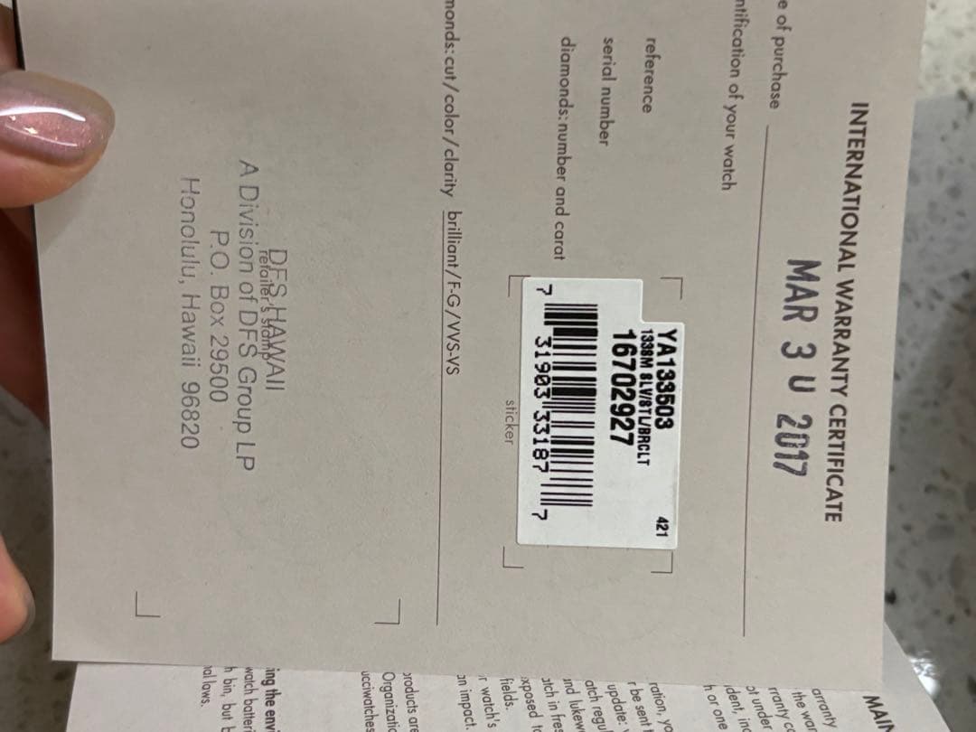 GUCCI シルバー アナログ時計 スイス製 ダブルG