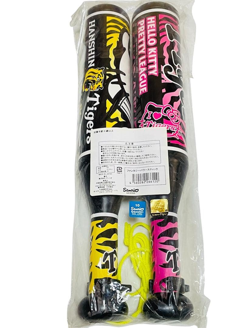 レア　キティ 阪神タイガース メガホン