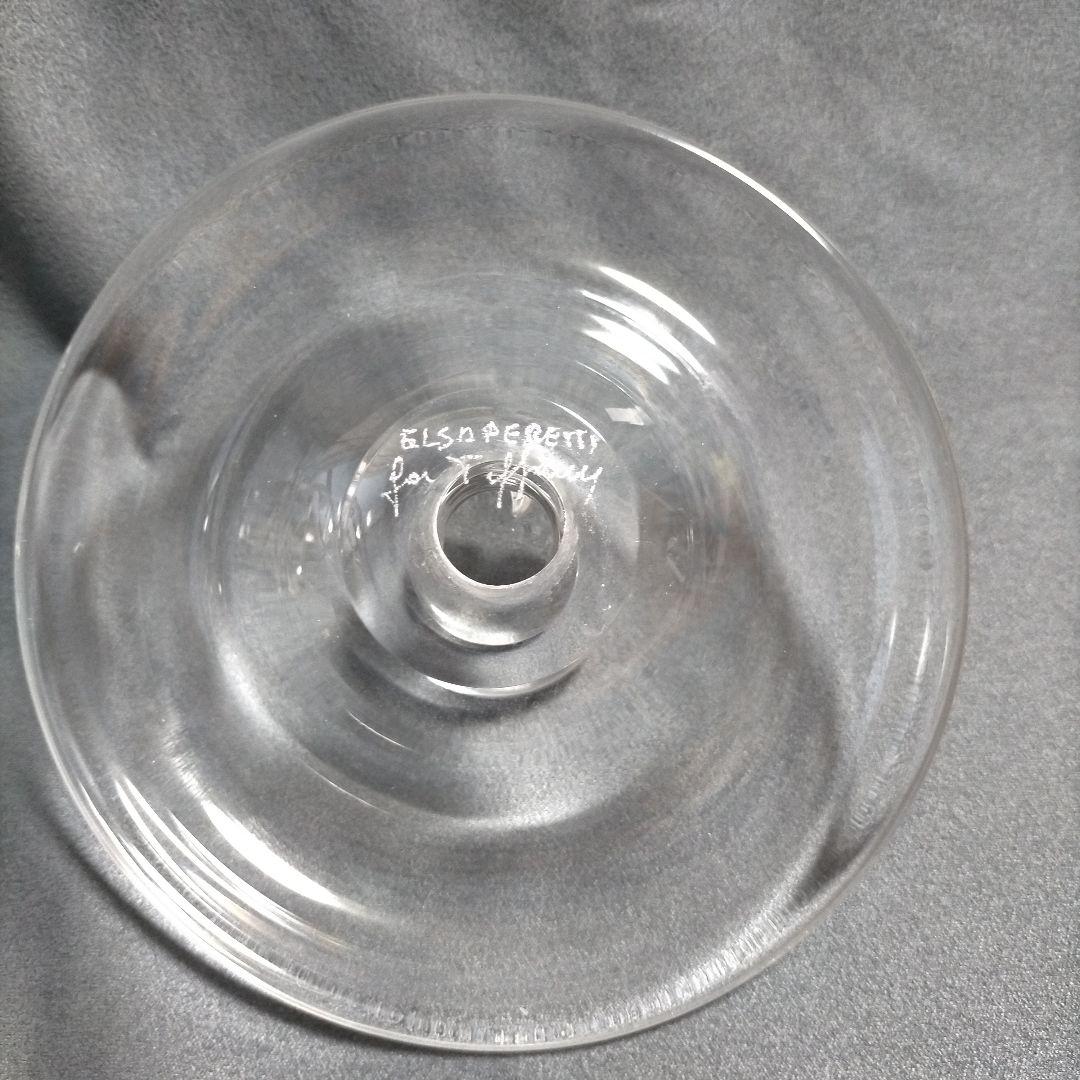エルサ・ペレッティ ティファニー ガラスボウル