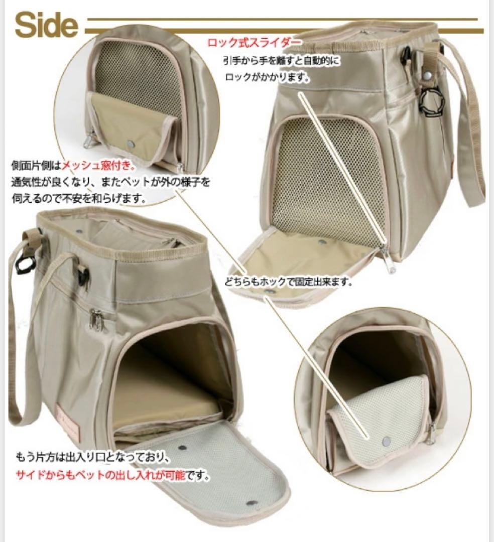 L.I.P 洗えるキャリーバッグ トートバック ショルダーバッグ