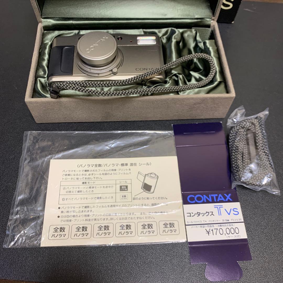 コンタックスCONTAX TVSフィルムカメラ通電確認済　 現状品　動作未確認