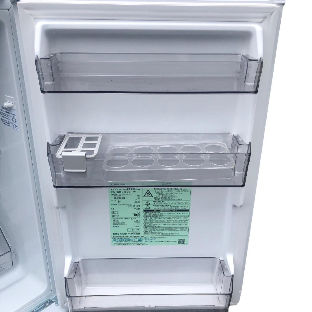 冷蔵庫 TOSHIBA GR-V15BS 153L SES233 動作品