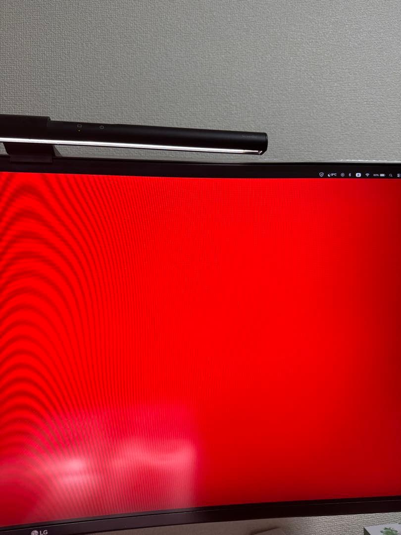 【不具合有】LG モニター ディスプレイ 35WN75C-B 35インチ