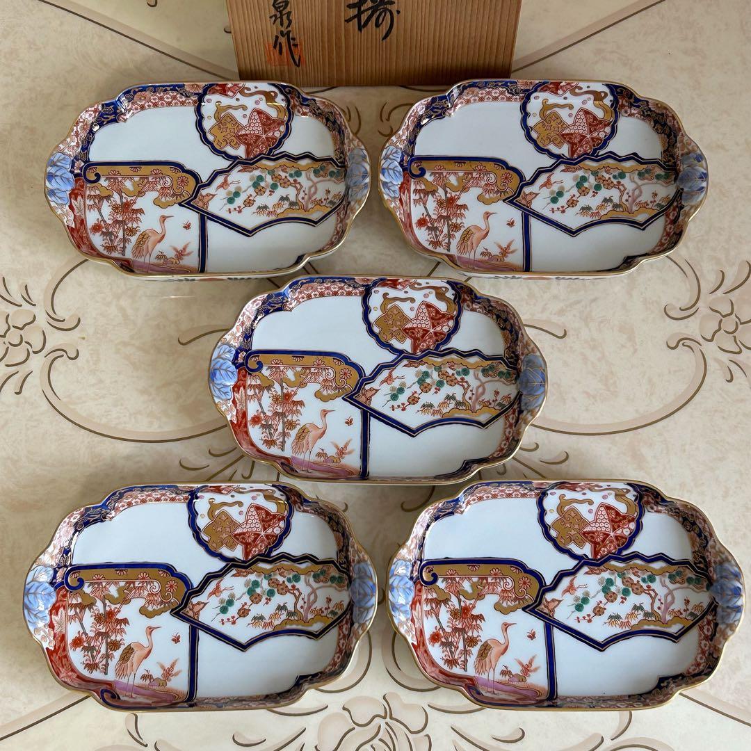 有田焼　賞美堂　其泉　松竹梅鶴絵　銘々皿揃　5枚セット　金彩古伊万里　色絵　和柄