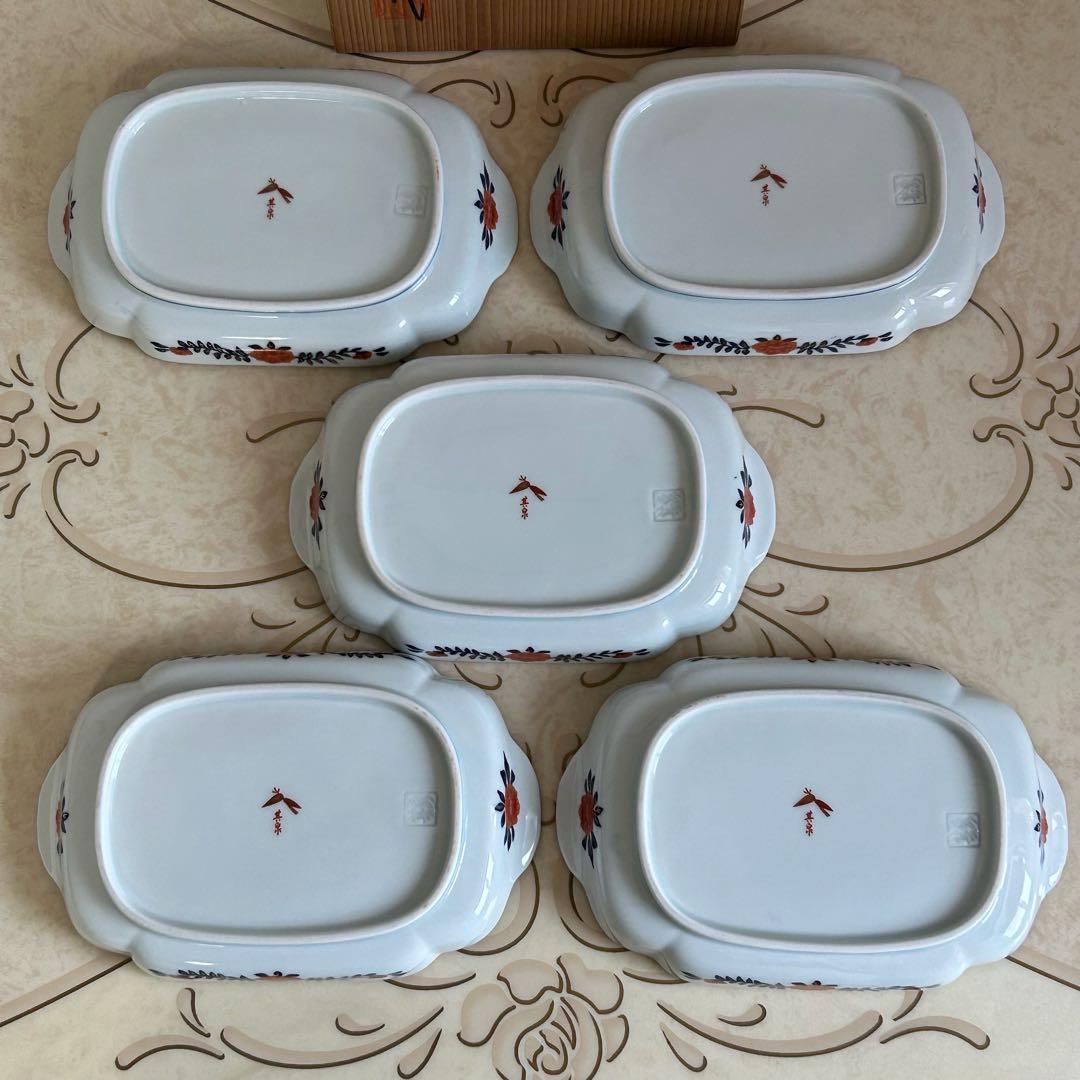 有田焼　賞美堂　其泉　松竹梅鶴絵　銘々皿揃　5枚セット　金彩古伊万里　色絵　和柄