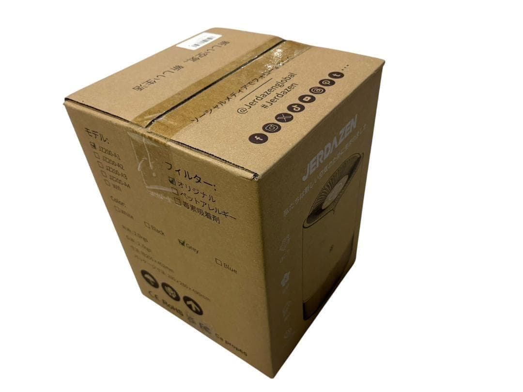 【新品】Jerdazen 空気清浄機 小型 脱臭 集じん ペット 静音 グレー