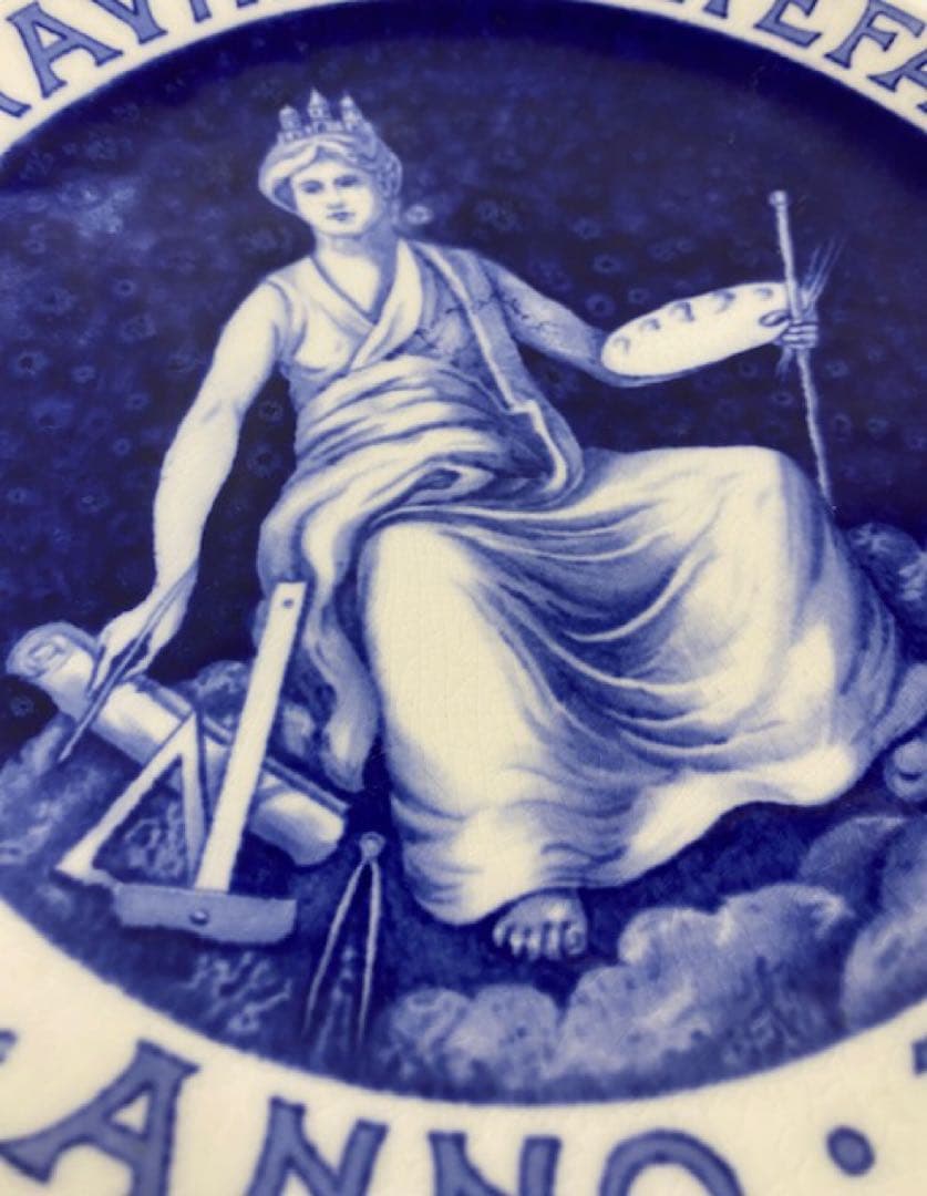 KØBENHAVNS SKILTEFABRIK ANNO・1908 25ケ130