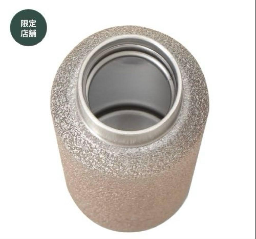 スタバ　スターバックス リザーブ® ステンレスボトル 　グリッター　2023