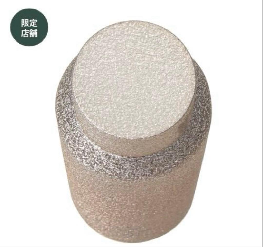 スタバ　スターバックス リザーブ® ステンレスボトル 　グリッター　2023