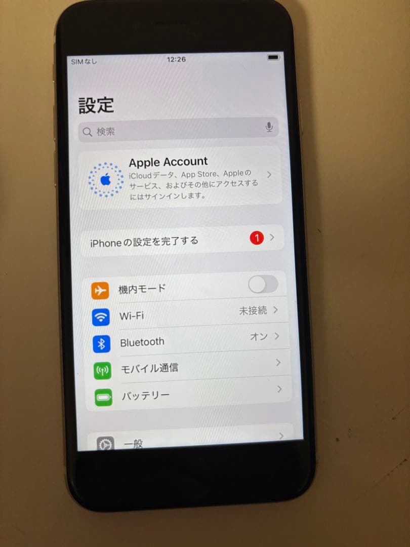 Apple iPhone SE3ホワイト 本体 付属品なし
