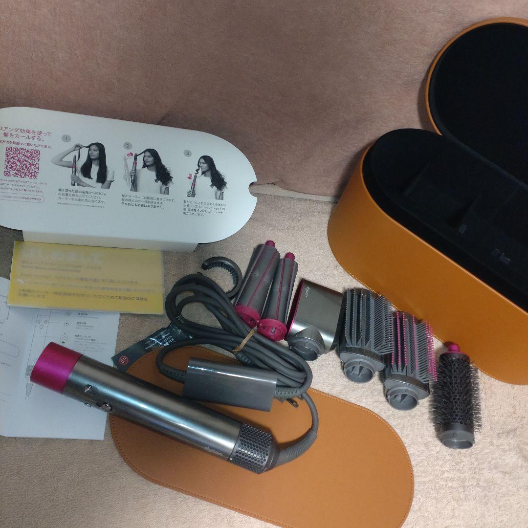 メンテ 清掃済 dyson エアラップ HS01 ドライヤー くるくる カール