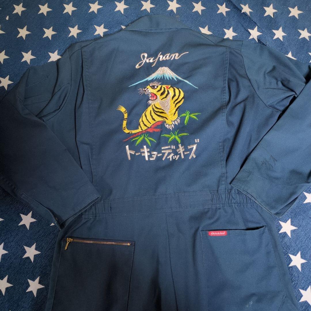 希少、DICKIES 限定トウキョウディッキーズ虎の刺繍ツナギ古着☆