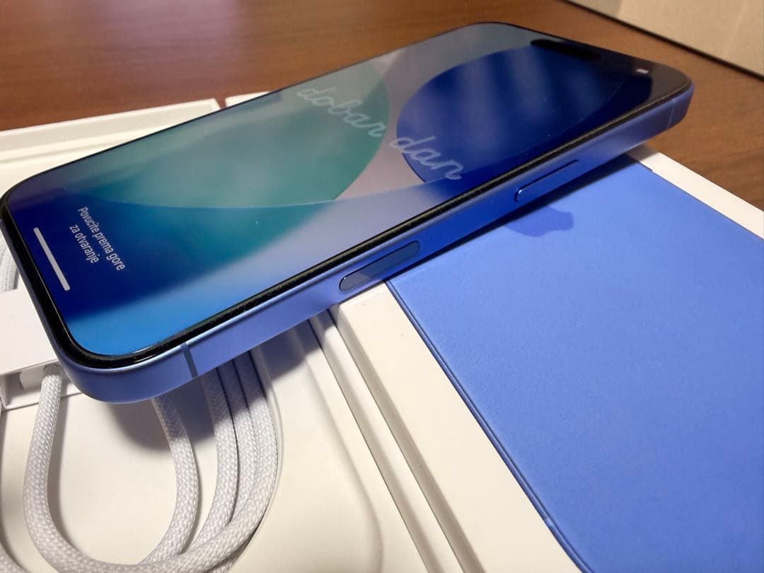 【美品】iPhone16 128GB ウルトラマリン