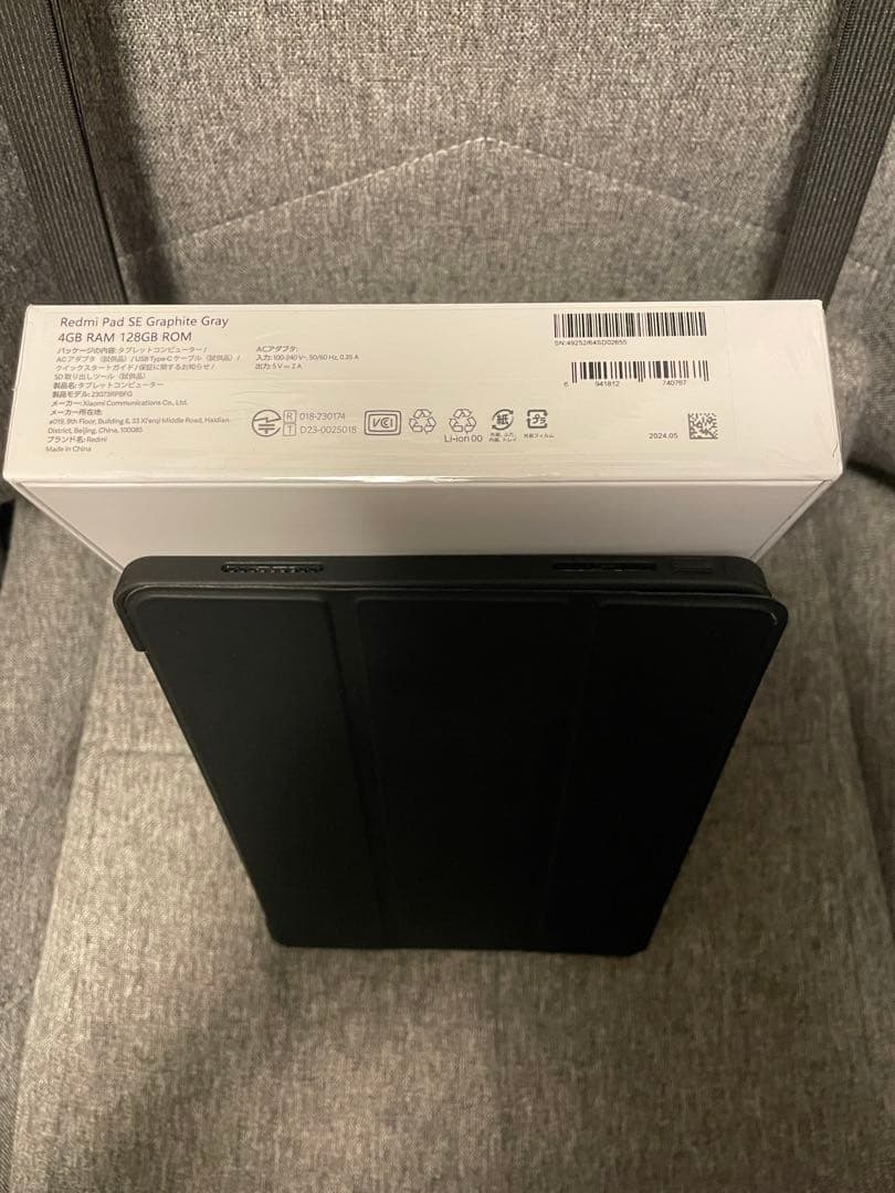 Redmi Pad SE グラファイトグレー 128GB