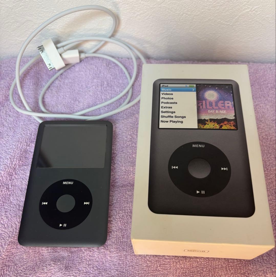 iPod classic 160gb ブラック　動作確認済