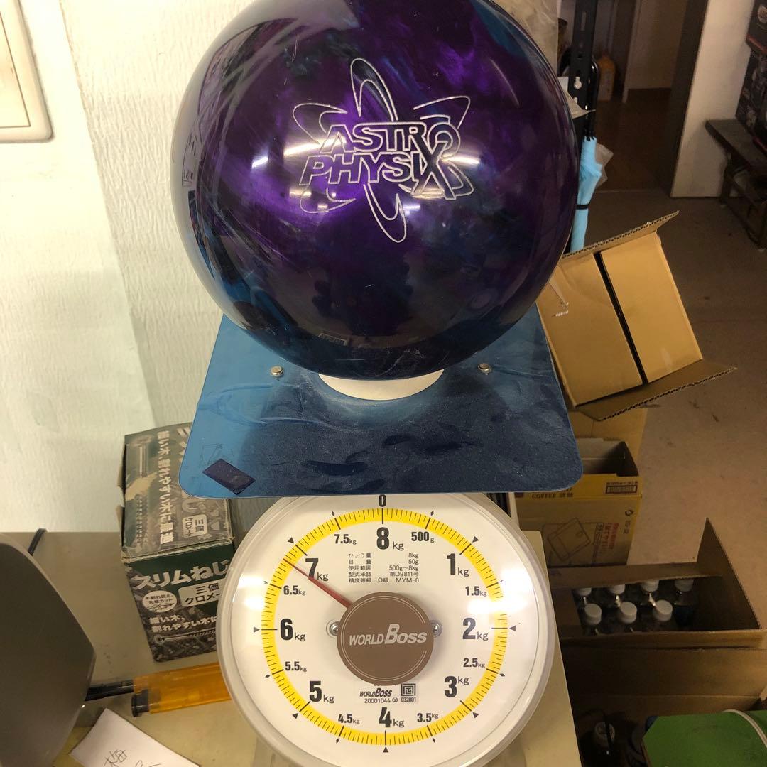 アストロフィジックス　ストーム