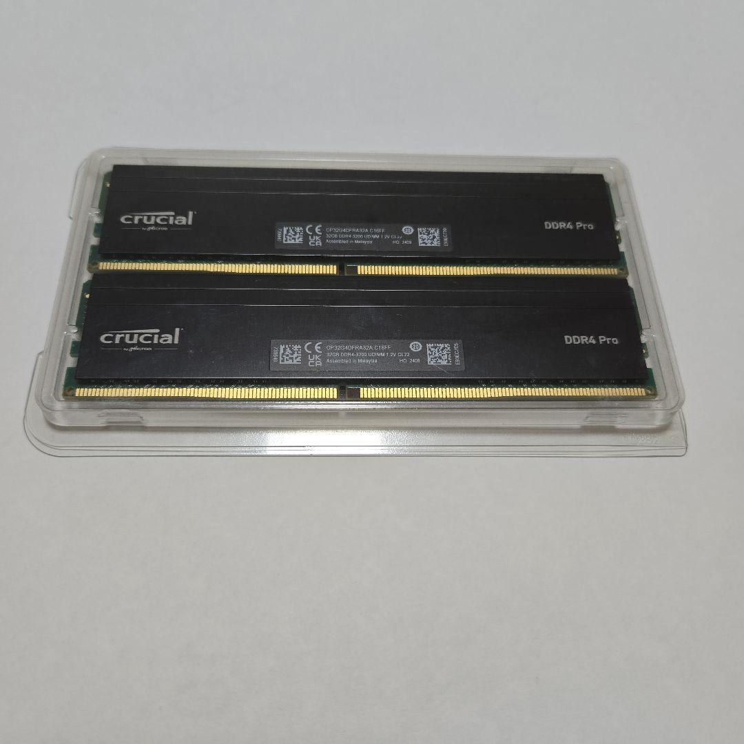 crucial 64GB(32×2) DDR4 3200