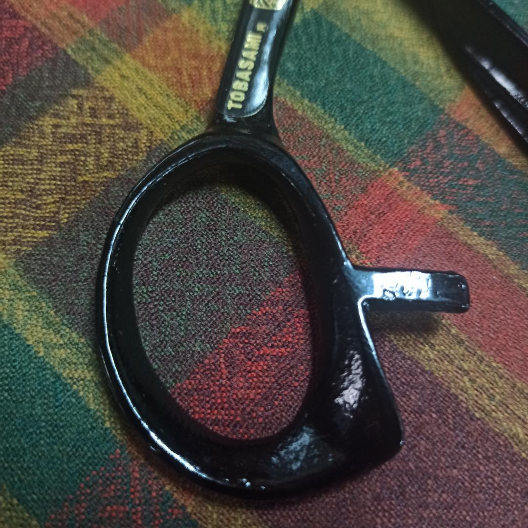 初代　正次郎　火造　裁ち鋏　２６０ｍｍ