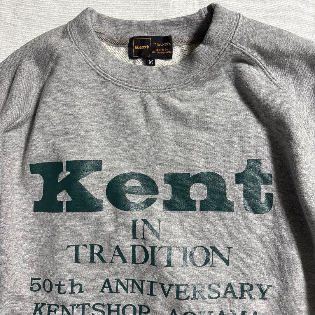 限定品 希少品 KENT SHOP AOYAMA 50周年記念 スウェット