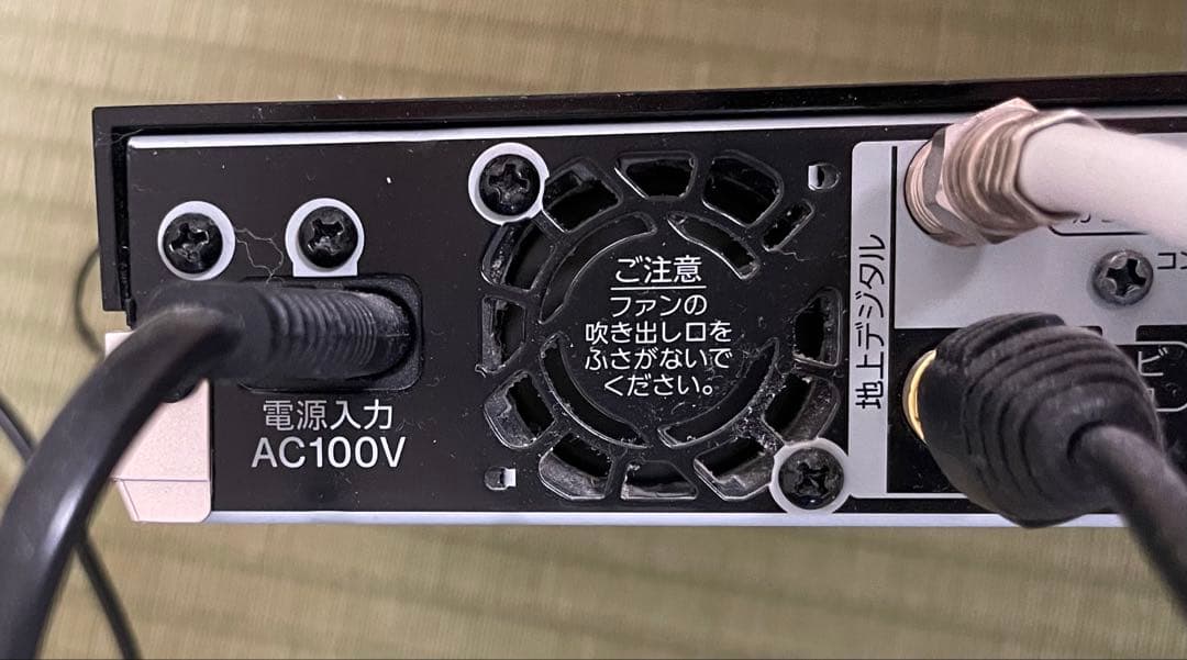 SONY 4K DVDレコーダー BDZ-ZW1500