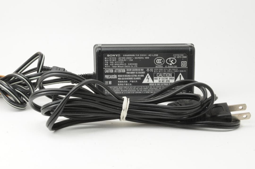 SONY ソニー HDR-PJ390 デジタルHDビデオカメラレコーダー