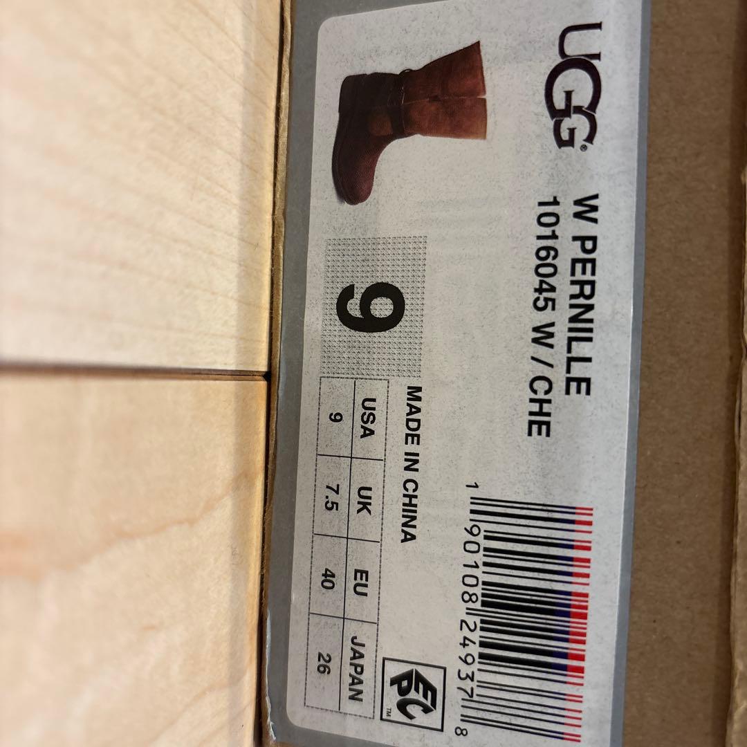 UGG ブラウン ムートンブーツ ジッパー付き　U.S.A