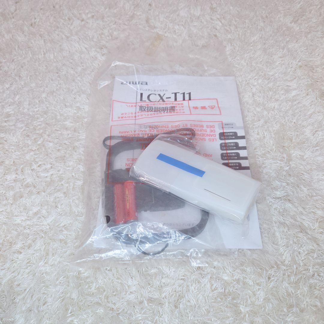 未使用品✨AIWA ミニコンポ LCX-T11 アイワ