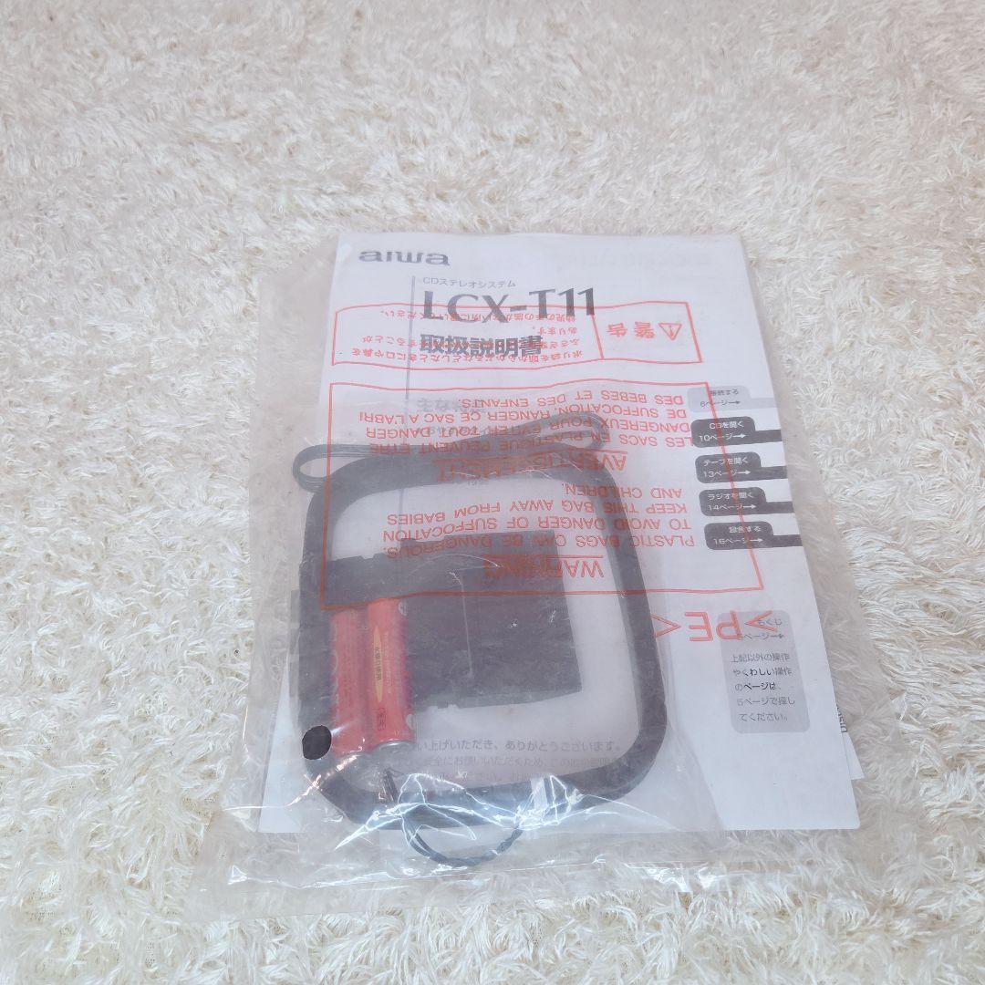 未使用品✨AIWA ミニコンポ LCX-T11 アイワ