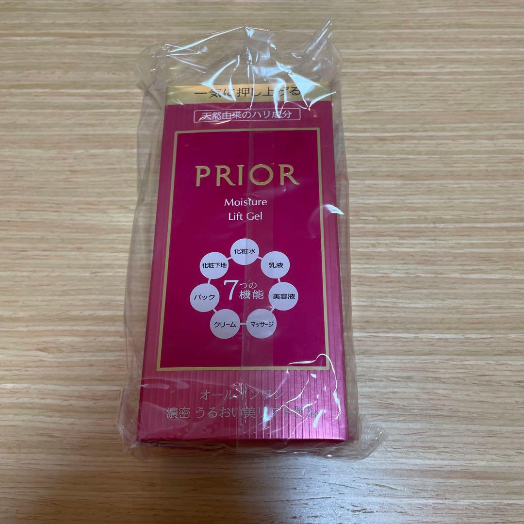 MOGプリオール　うるおい美リフトゲル　ゲル状クリーム