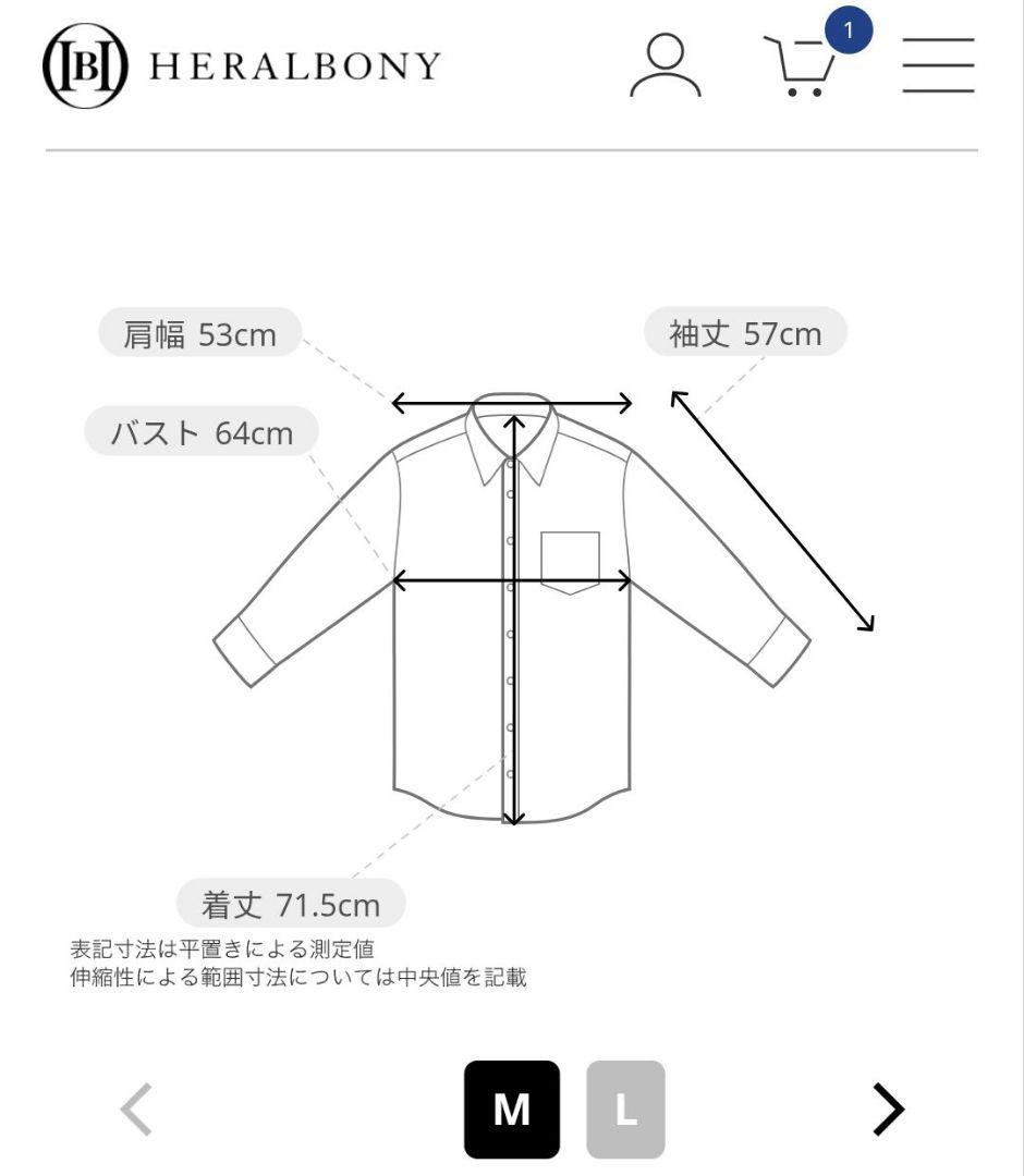 新作/極美品 HERALBONY レギュラーカラーシャツ「かえでのチョキチョキ」