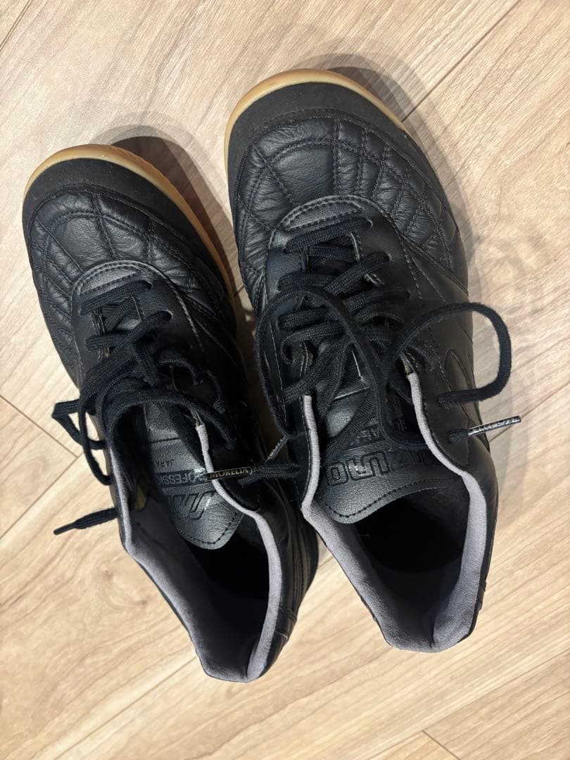 Mizuno Enerzy モレリア　フットサルシューズ　インドア　ブラック