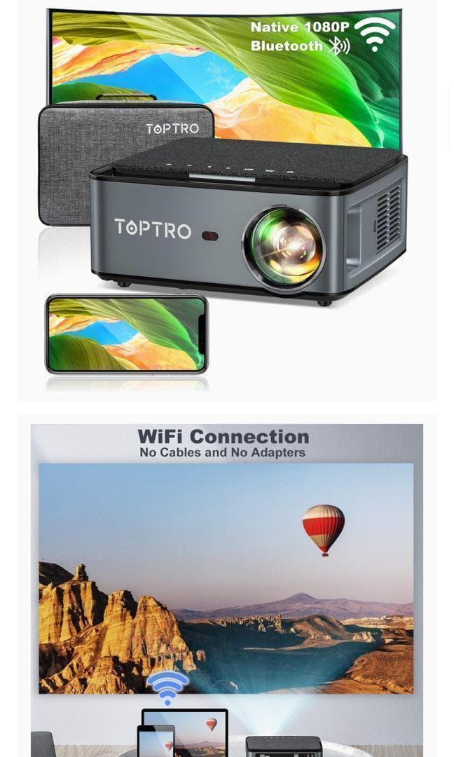 ☆大特価☆プロジェクター 4K対応 300インチ スマホ/パソコン接続可能