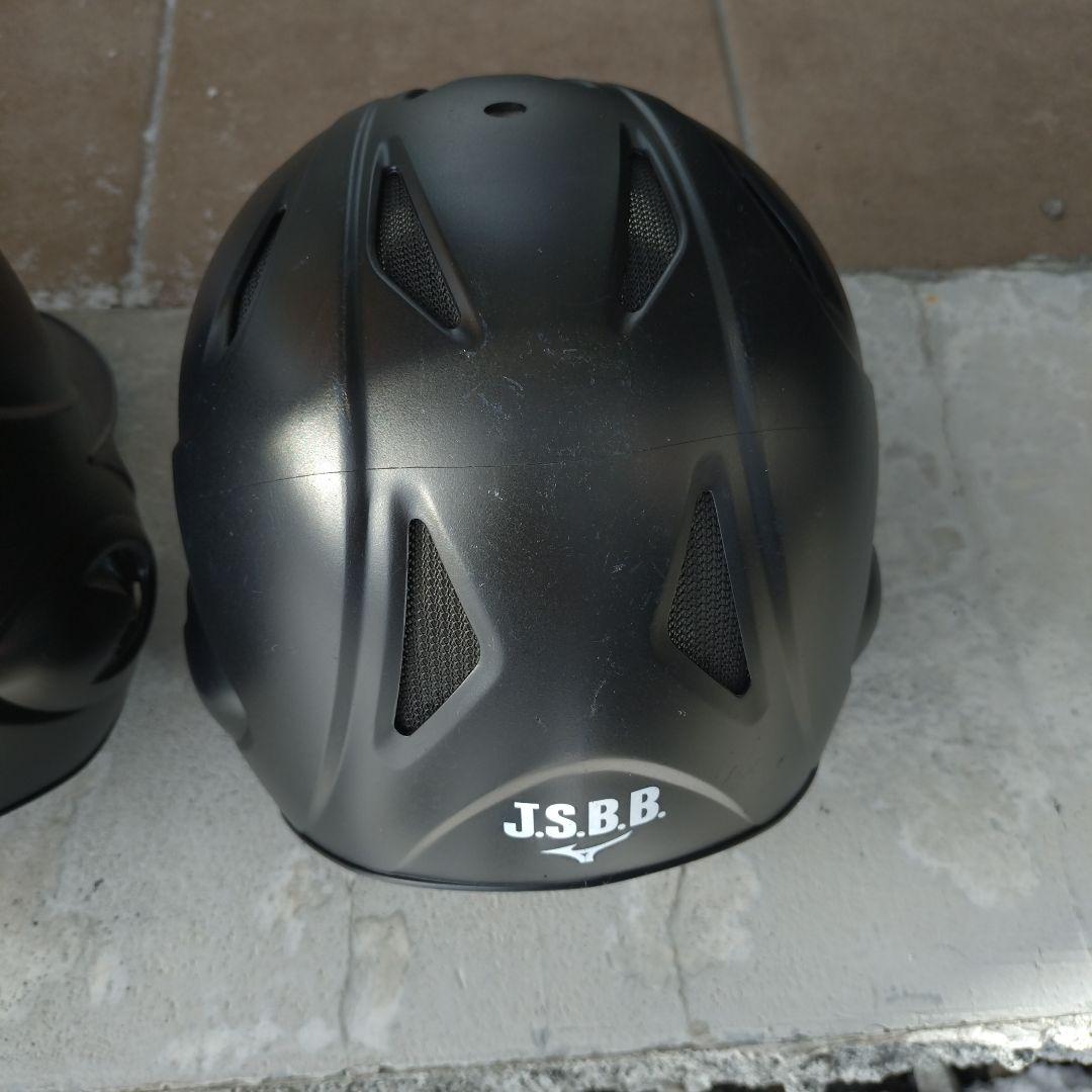 野球　軟式ヘルメット　マットブラック　野球道具　両打者用　両耳付　Ｌサイズ×3個