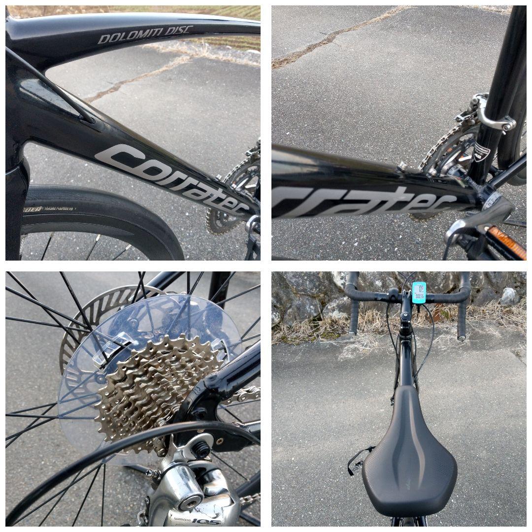 コラテック 　DOLOMITI 　DISC　ドロミテ 　ディスク　ロードバイク