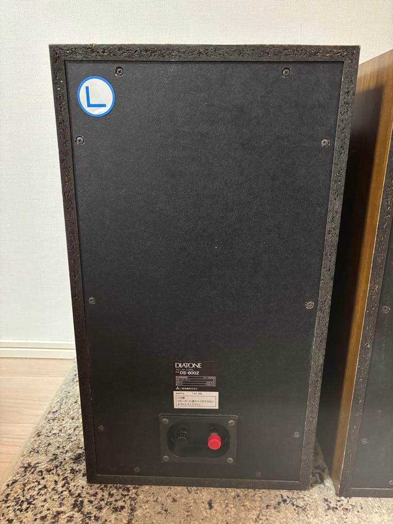DIATONE/ダイヤトーン DS-600Z ペアスピーカー　左側