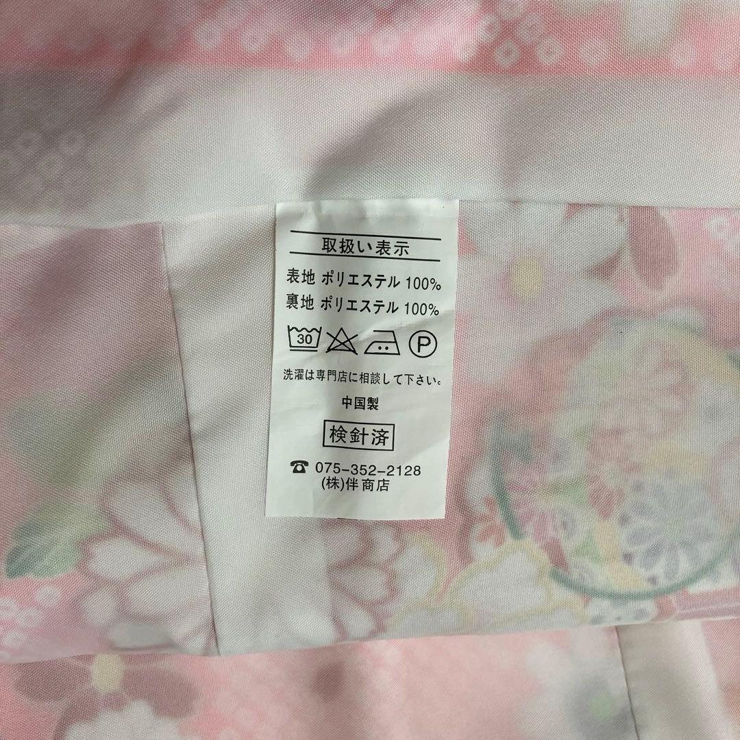 七五三 七歳 四つ身 西織ピンク花柄着物 フルセット 小紋柄