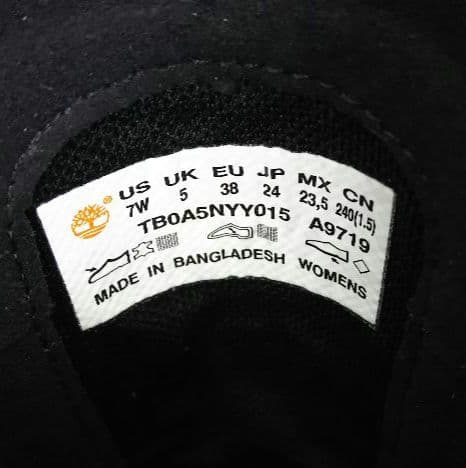 Timberlandティンバーランドヌバックレザーヒールブーツ7W