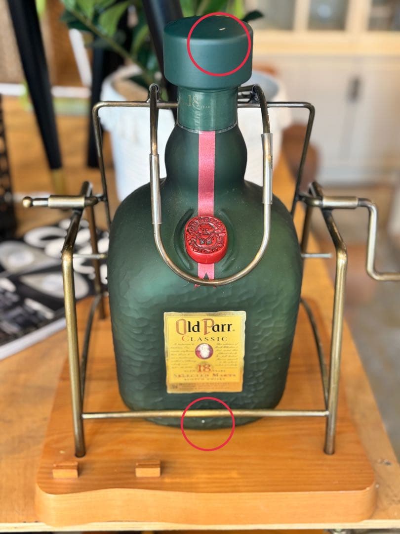 Old Parr CLASSIC 18 / ディスプレイ【250712-2】