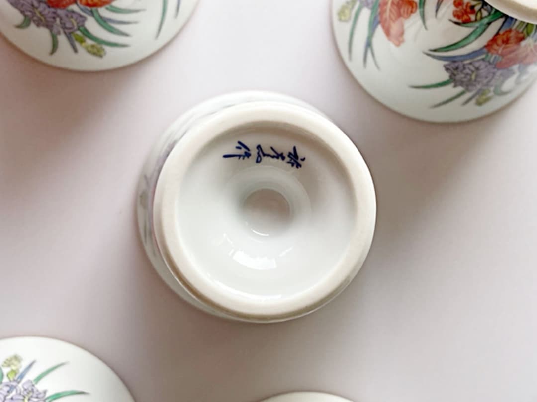 期間限定お値下げ中！！　新品未使用！！　華やかな金彩　有田焼　酒器セット