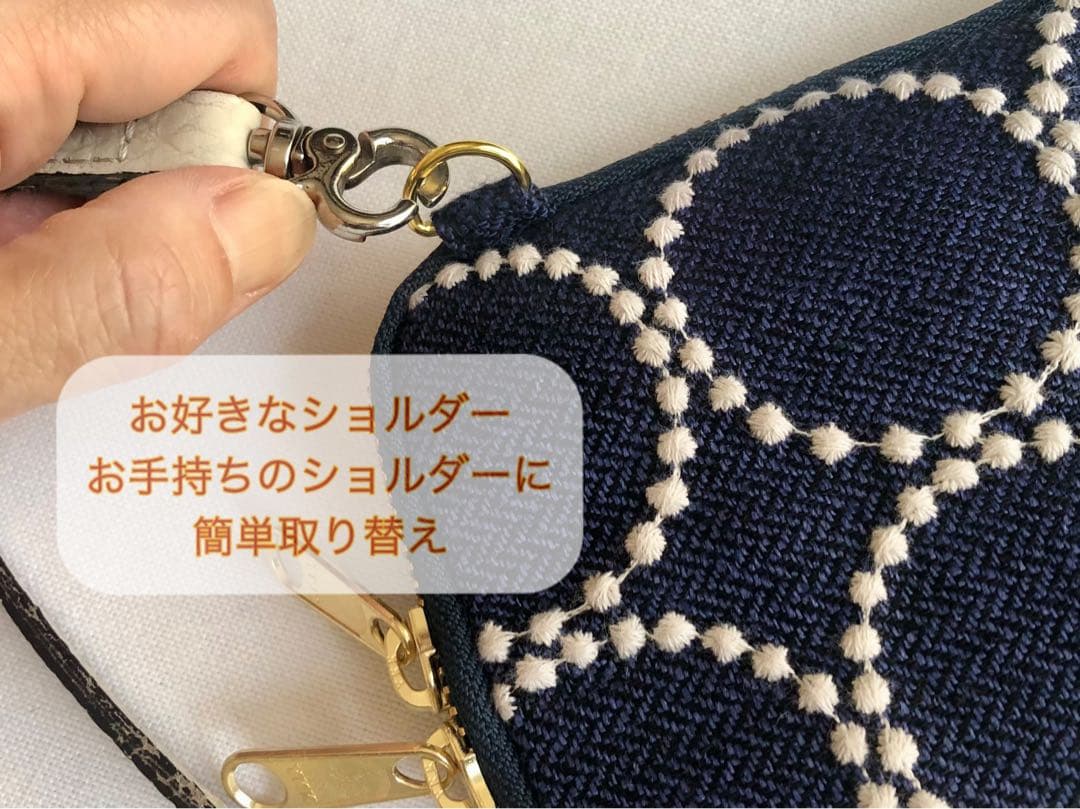 【スマホショルダー】ミナペルホネン タンバリン navy×light blue