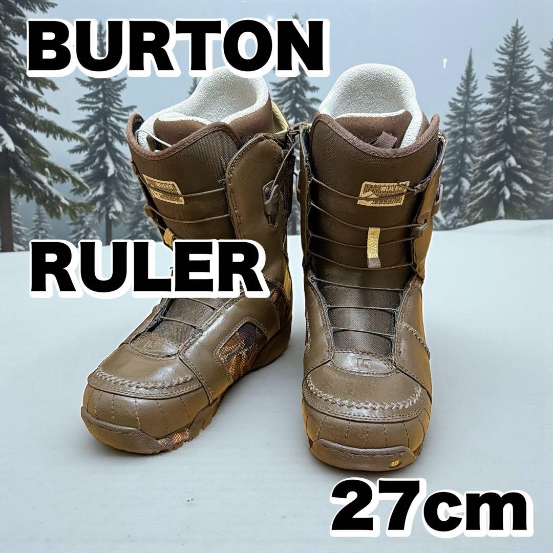 【人気モデル】BURTON RULER スノーボードブーツ 27cm メンズ