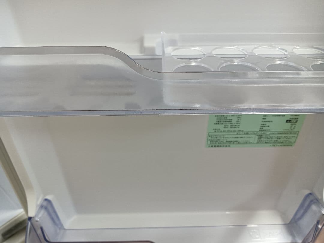 三菱電機　冷蔵庫 MR-C33G-W