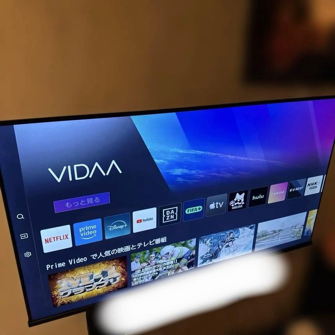 ハイセンス液晶テレビ40型　E4N