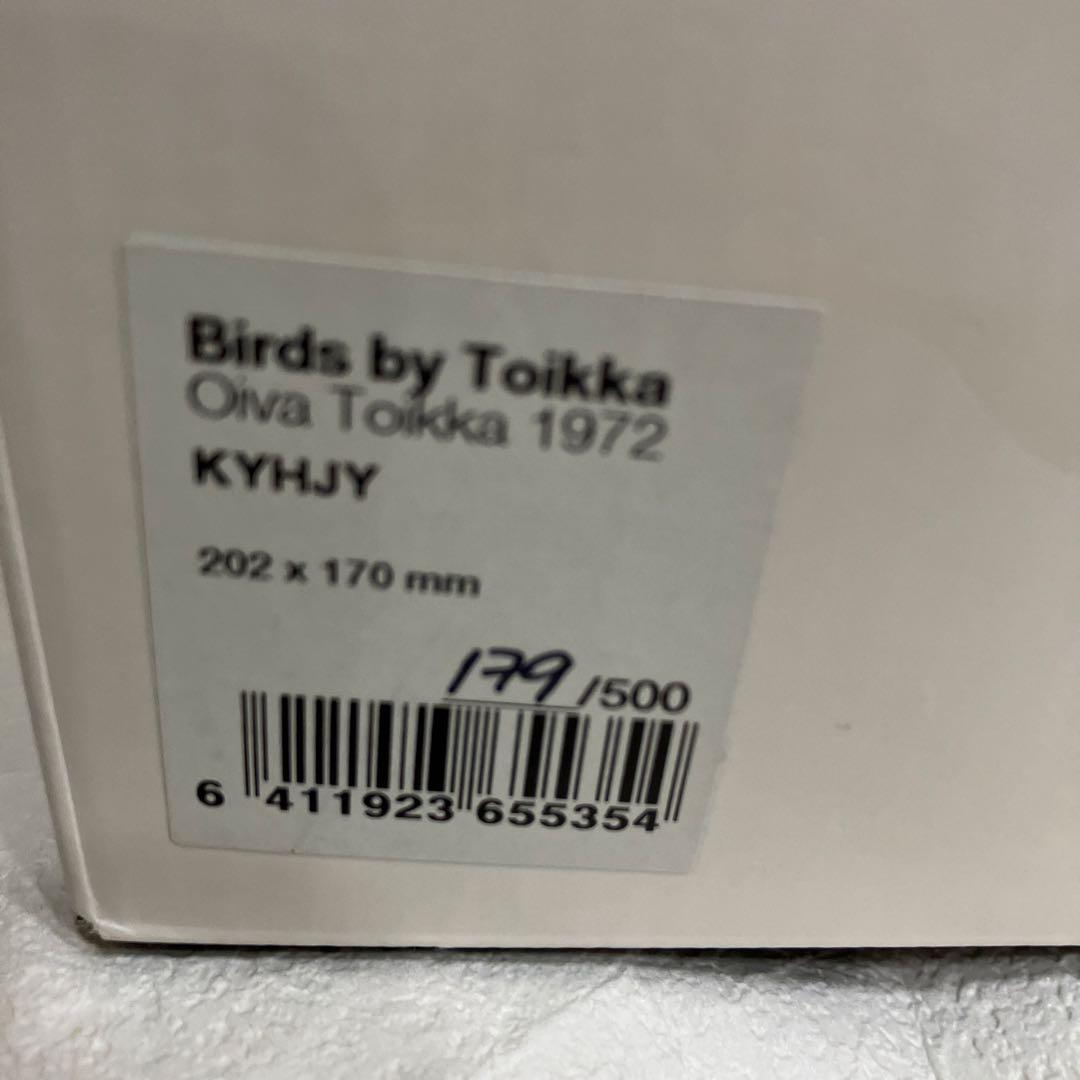  バード　キューヒュー　SCOPE別注